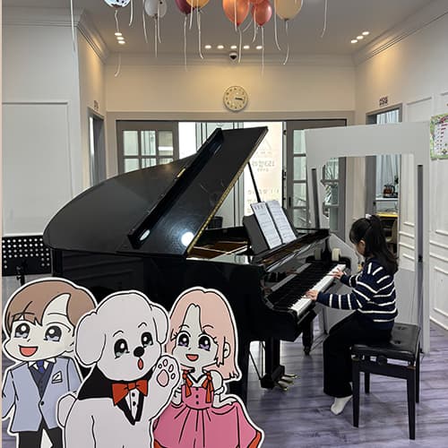 153셀라 연산점